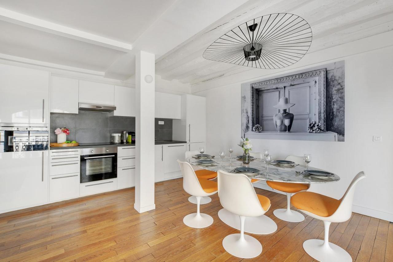 Cmg - étienne Marcel Appartement Paris